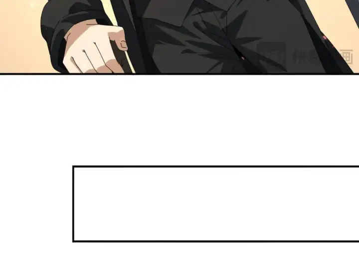 漫画《全民转职：驭龙师是最弱职业？》第92话 “其他的力量”第95张图