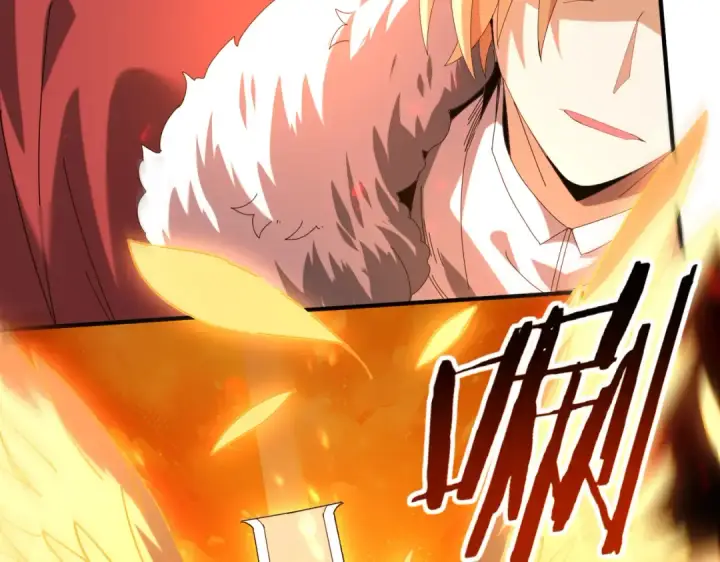 漫画《全民转职：驭龙师是最弱职业？》第94话 古神投影第26张图