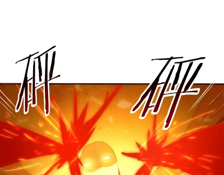 漫画《全民转职：驭龙师是最弱职业？》第94话 古神投影第60张图