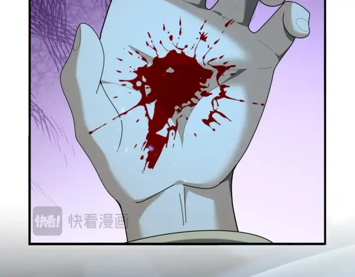 漫画《全民转职：驭龙师是最弱职业？》第98话 雷霆的契约第113张图