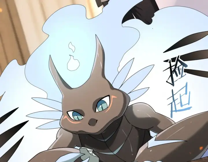 漫画《全民转职：驭龙师是最弱职业？》第98话 雷霆的契约第63张图