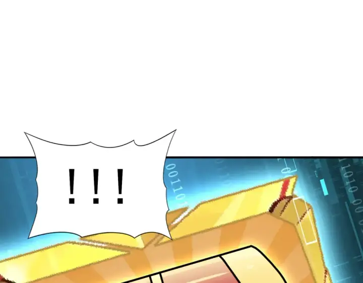 漫画《全民转职：驭龙师是最弱职业？》第98话 雷霆的契约第97张图