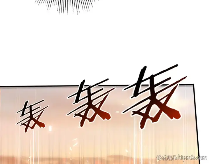 漫画《全民转职：驭龙师是最弱职业？》第102话 翡翠镜像第16张图