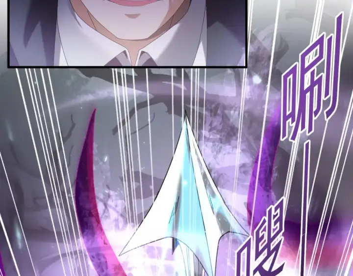 漫画《全民转职：驭龙师是最弱职业？》第103话 护国五雄第127张图