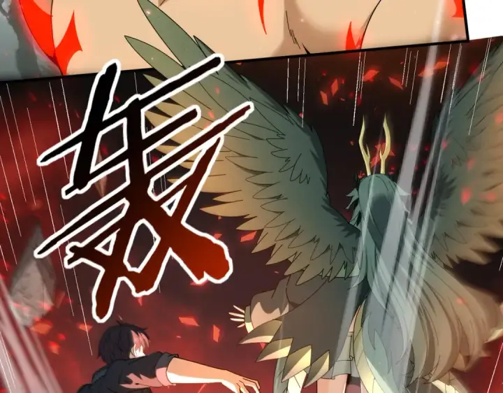 漫画《全民转职：驭龙师是最弱职业？》第104话 金龙王第6张图