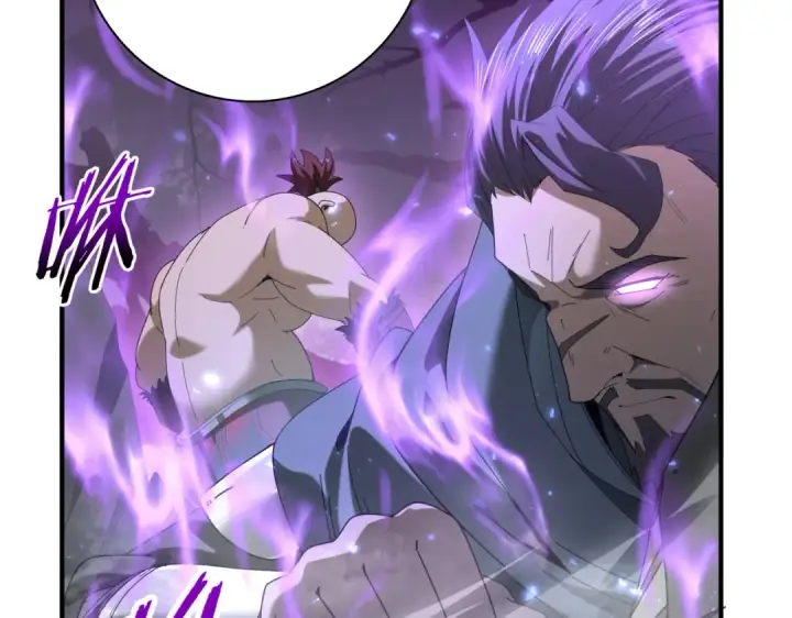 漫画《全民转职：驭龙师是最弱职业？》第105话 守株待兔第17张图