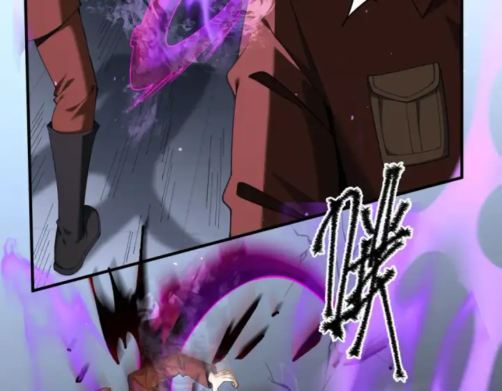 漫画《全民转职：驭龙师是最弱职业？》第106话 接二连三的坏消息第45张图