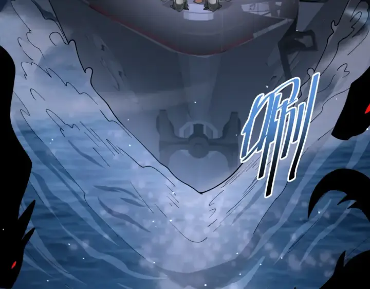 漫画《全民转职：驭龙师是最弱职业？》第106话 接二连三的坏消息第90张图