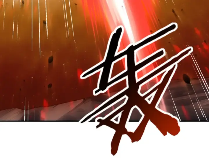 漫画《全民转职：驭龙师是最弱职业？》第107话 泰齐国大乱第52张图