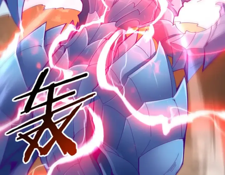 漫画《全民转职：驭龙师是最弱职业？》第108话 灭世雷霆第47张图