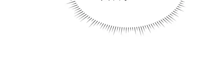 漫画《全民转职：驭龙师是最弱职业？》第109话 未觉醒的古神第146张图