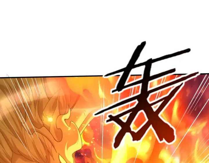 漫画《全民转职：驭龙师是最弱职业？》第110话 神骨分身之殒第105张图