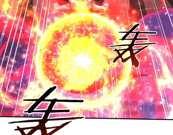 漫画《全民转职：驭龙师是最弱职业？》第110话 神骨分身之殒第20张图
