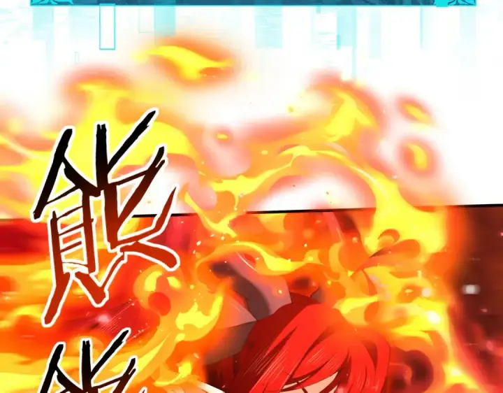 漫画《全民转职：驭龙师是最弱职业？》第110话 神骨分身之殒第54张图