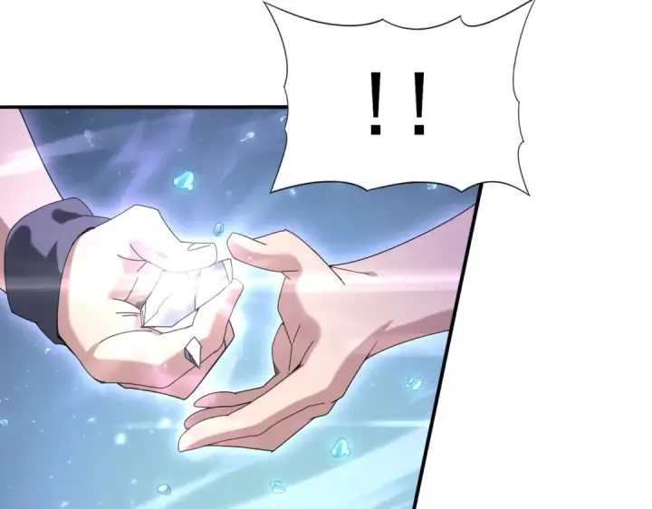 漫画《全民转职：驭龙师是最弱职业？》第111话 潜入天守市第34张图