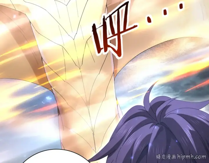 漫画《全民转职：驭龙师是最弱职业？》第111话 潜入天守市第56张图