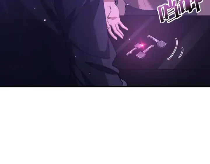 漫画《全民转职：驭龙师是最弱职业？》第112话 覆巢第10张图