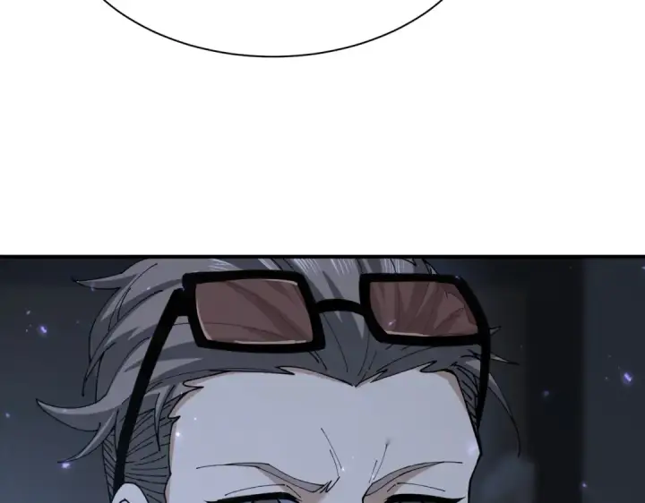 漫画《全民转职：驭龙师是最弱职业？》第112话 覆巢第89张图