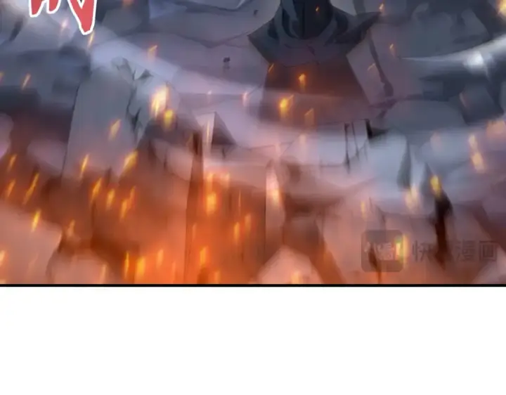 漫画《全民转职：驭龙师是最弱职业？》第113话 你的气味第19张图