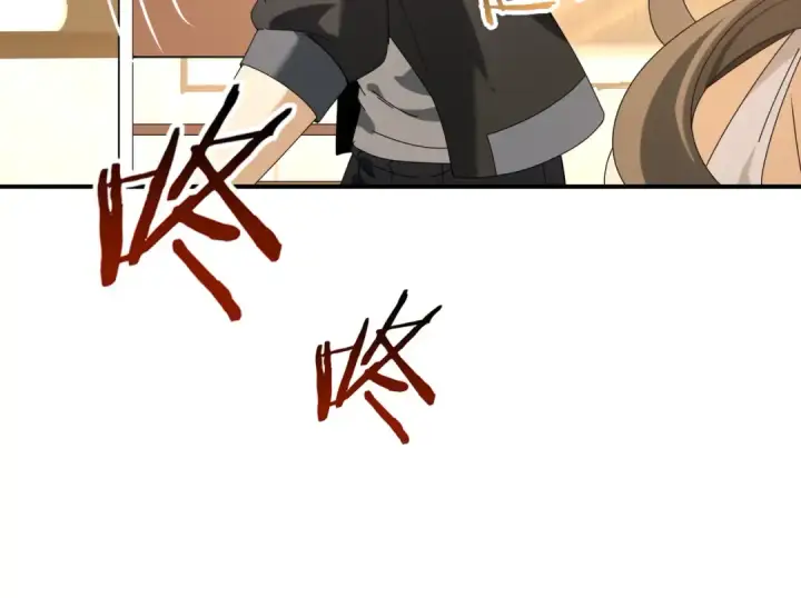 漫画《全民转职：驭龙师是最弱职业？》第114话 暗影岛气息第131张图