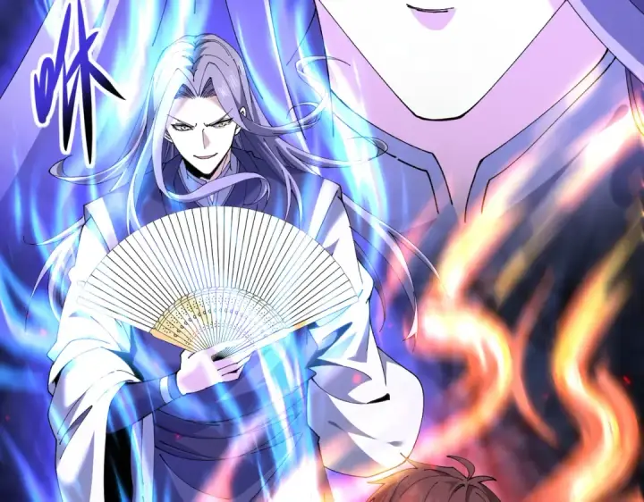 漫画《全民转职：驭龙师是最弱职业？》第115话 西境三大世家第28张图