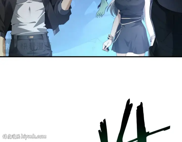 漫画《全民转职：驭龙师是最弱职业？》第117话 登陆第88张图