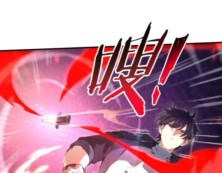 漫画《全民转职：驭龙师是最弱职业？》第118话 不愧是学姐第5张图