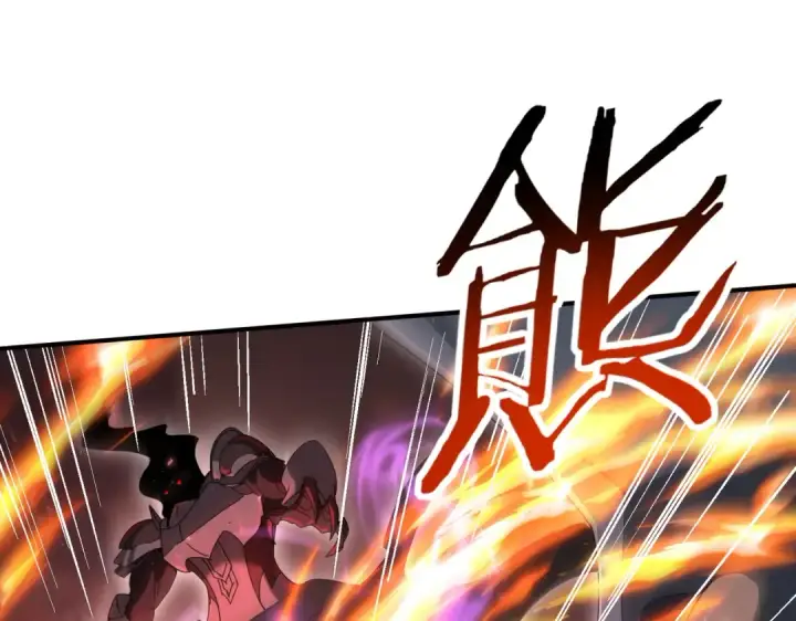 漫画《全民转职：驭龙师是最弱职业？》第118话 不愧是学姐第86张图