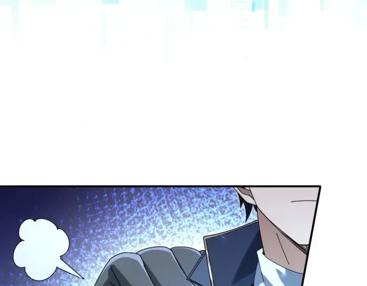 漫画《全民转职：驭龙师是最弱职业？》第119话 瘴气残城第20张图