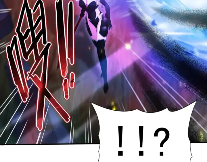 漫画《全民转职：驭龙师是最弱职业？》第119话 瘴气残城第68张图