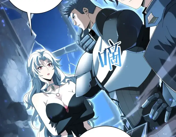 漫画《全民转职：驭龙师是最弱职业？》第121话 受魂之托第116张图