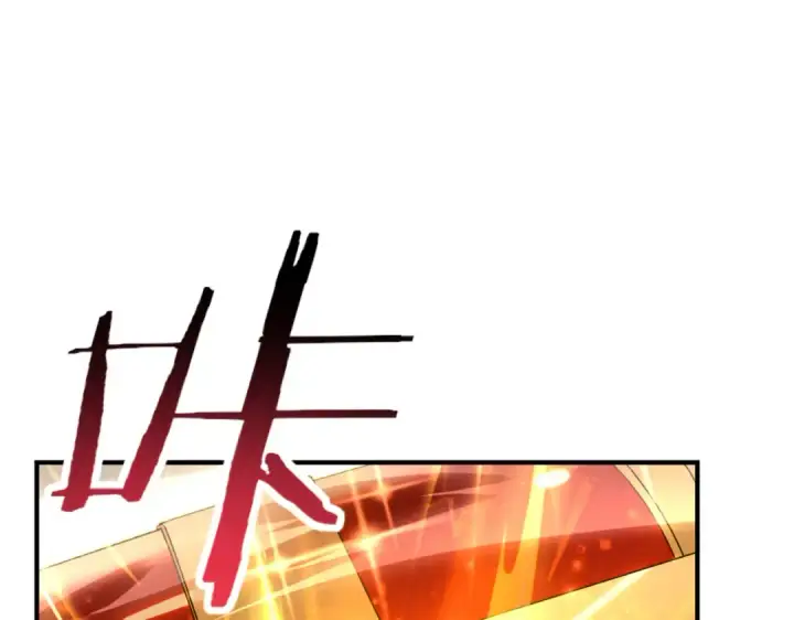 漫画《全民转职：驭龙师是最弱职业？》第121话 受魂之托第42张图