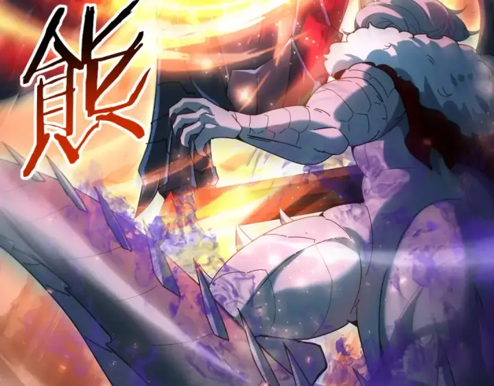 漫画《全民转职：驭龙师是最弱职业？》第122话 暗影龙人王第30张图