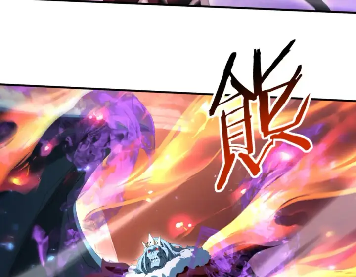 漫画《全民转职：驭龙师是最弱职业？》第122话 暗影龙人王第47张图
