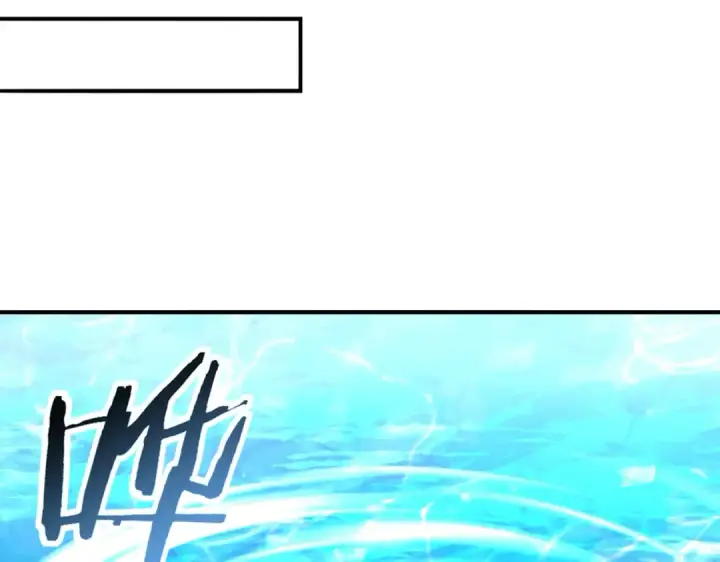 漫画《全民转职：驭龙师是最弱职业？》第124话 暗影龙王·漆黑之刃第60张图