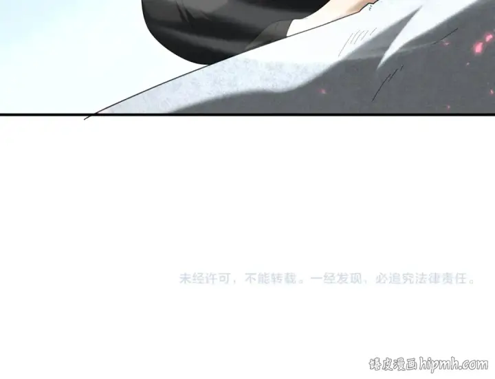 漫画《全民转职：驭龙师是最弱职业？》第125话 叶家的承诺第133张图
