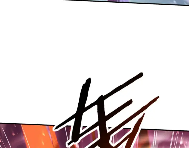 漫画《全民转职：驭龙师是最弱职业？》第128话 白玉九剑第116张图