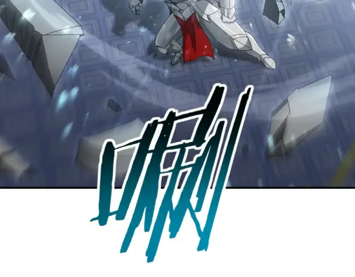 漫画《全民转职：驭龙师是最弱职业？》第130话 倾巢而出第45张图