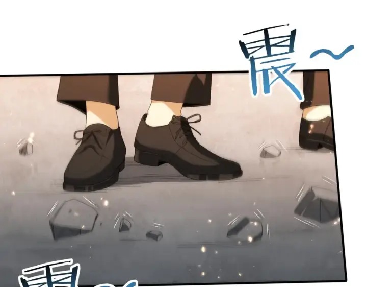 漫画《全民转职：驭龙师是最弱职业？》第130话 倾巢而出第95张图