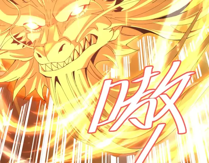 漫画《全民转职：驭龙师是最弱职业？》第131话 噩梦第121张图