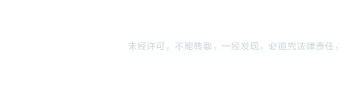 漫画《全民转职：驭龙师是最弱职业？》第131话 噩梦第162张图