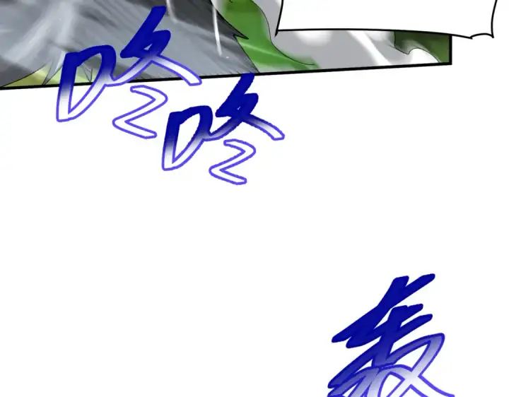 漫画《全民转职：驭龙师是最弱职业？》第131话 噩梦第41张图