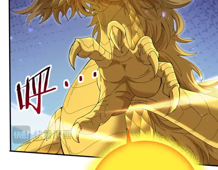 漫画《全民转职：驭龙师是最弱职业？》第132话 困兽第77张图