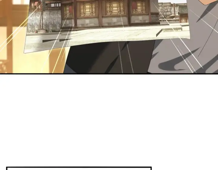 漫画《全民转职：驭龙师是最弱职业？》第134话 飞仙古祠第92张图
