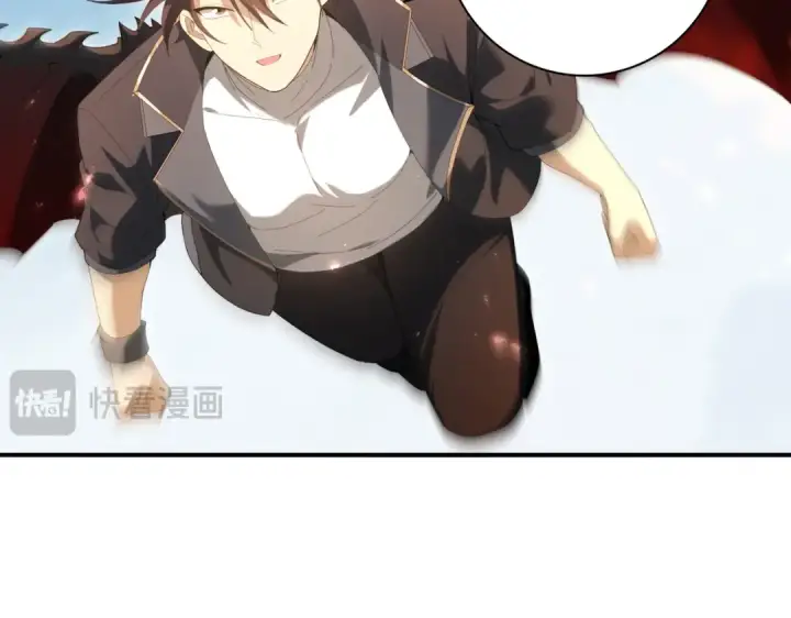 漫画《全民转职：驭龙师是最弱职业？》第134话 飞仙古祠第99张图