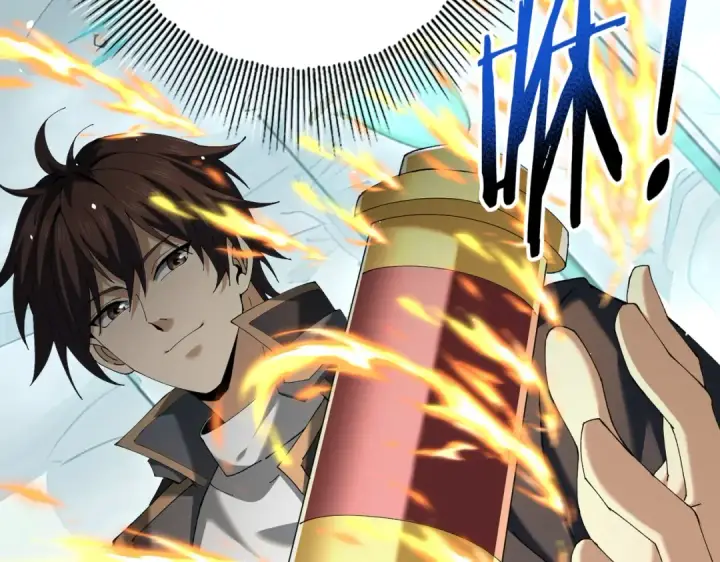 漫画《全民转职：驭龙师是最弱职业？》第135话 毒液的契约第70张图