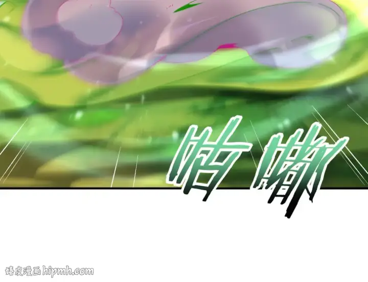 漫画《全民转职：驭龙师是最弱职业？》第137话 小叽是厉害的龙第120张图