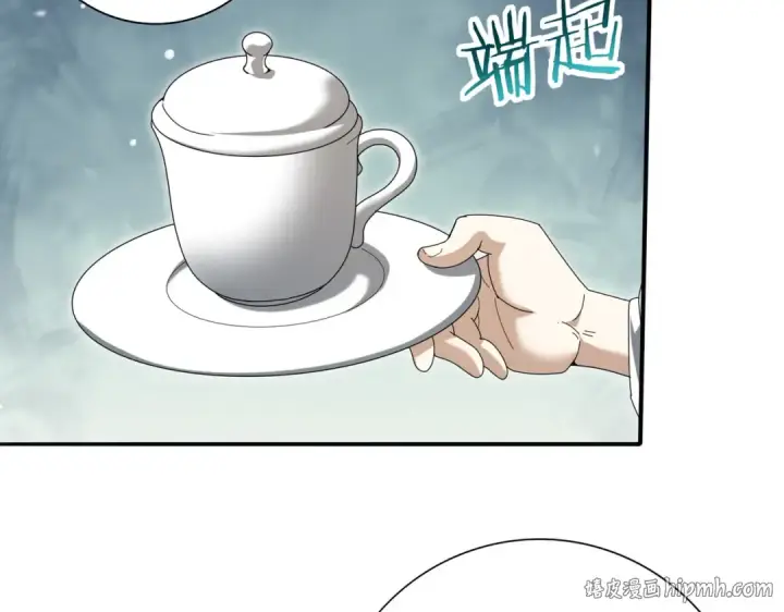 漫画《全民转职：驭龙师是最弱职业？》第137话 小叽是厉害的龙第48张图
