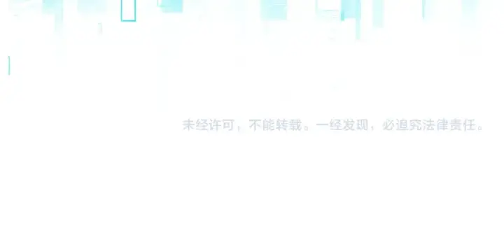 漫画《全民转职：驭龙师是最弱职业？》第138话 冥界沼泽领域第138张图