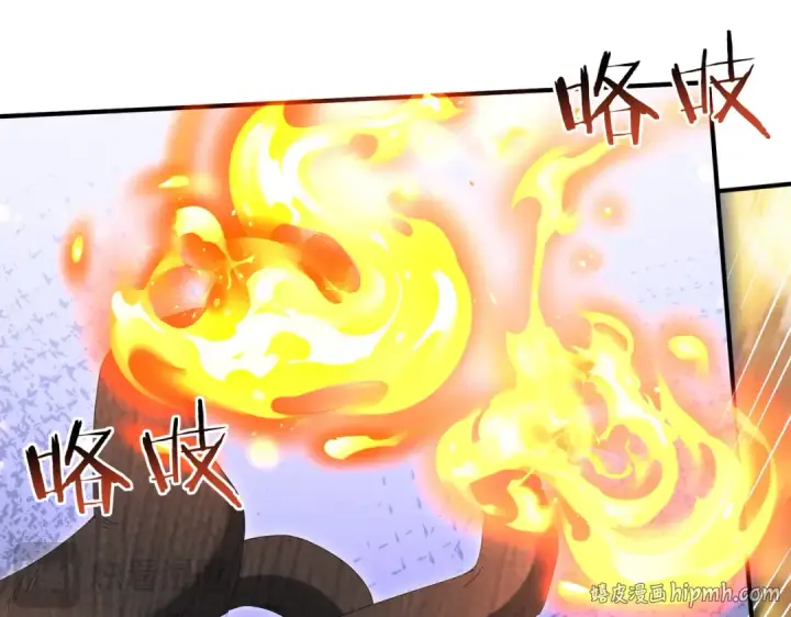 漫画《全民转职：驭龙师是最弱职业？》第139话 初见百级BOSS第24张图